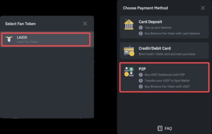 安币binance