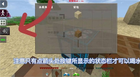 生存战争2儒雅随和