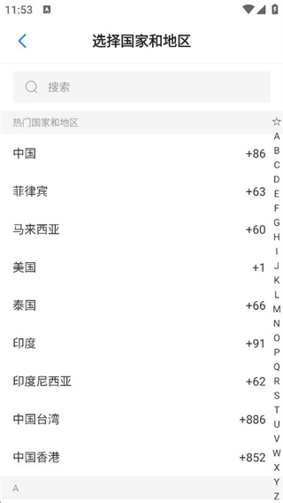 小d协同