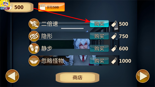 狼伴侣wolfmate