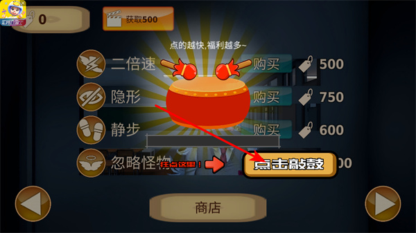 狼伴侣wolfmate