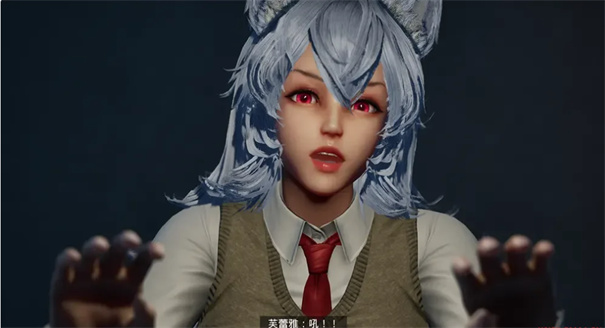 狼伴侣wolfmate