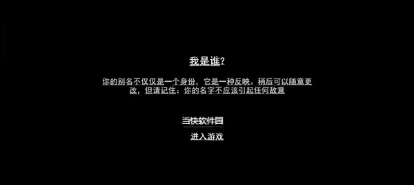 g沙盒19.9.0最新版