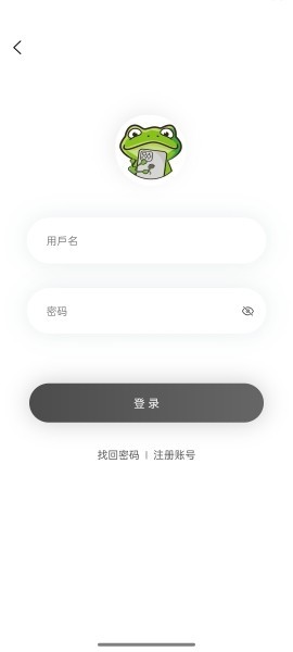 漫蛙MANWA官网版