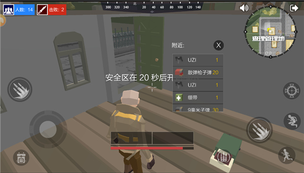 绝地突击战场游戏