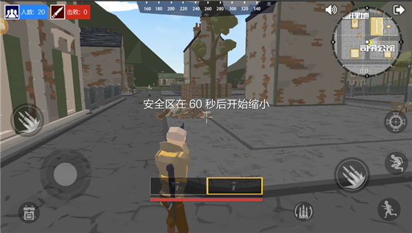 绝地突击战场游戏