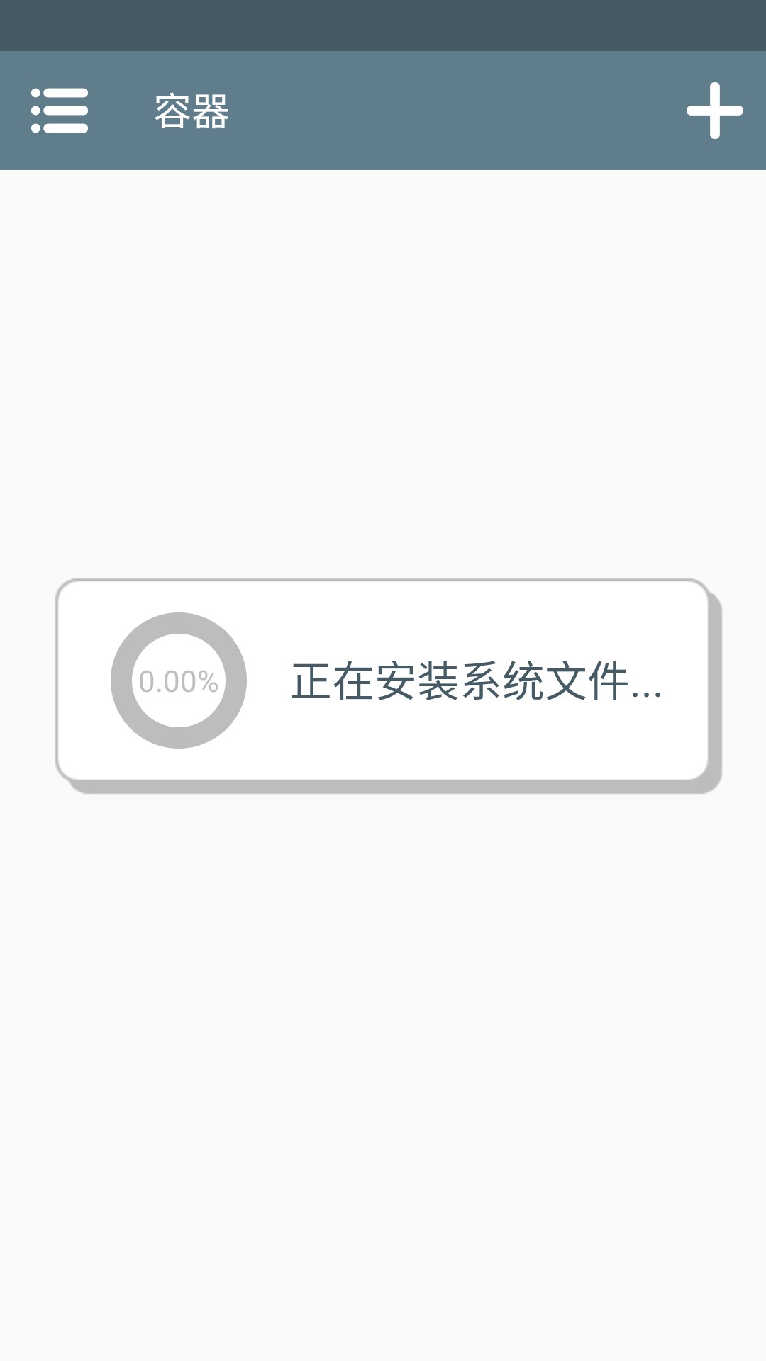 面包日记