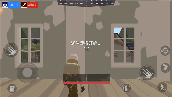 绝地突击战场游戏