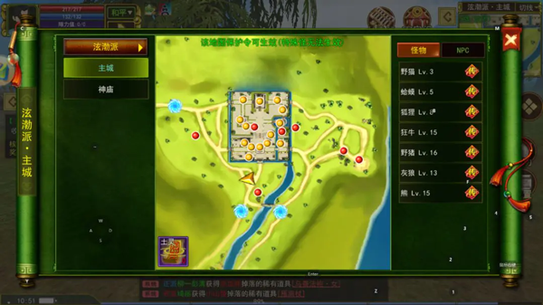 热江赏金版