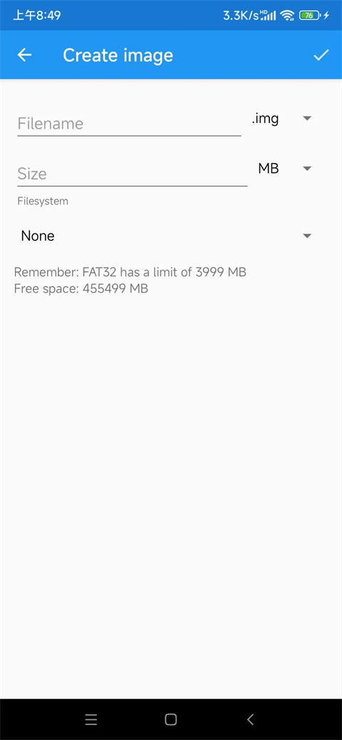 DriveDroid官方版
