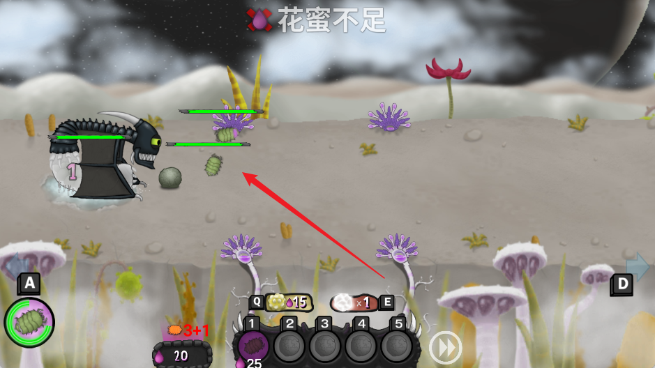 异虫女王免费正版