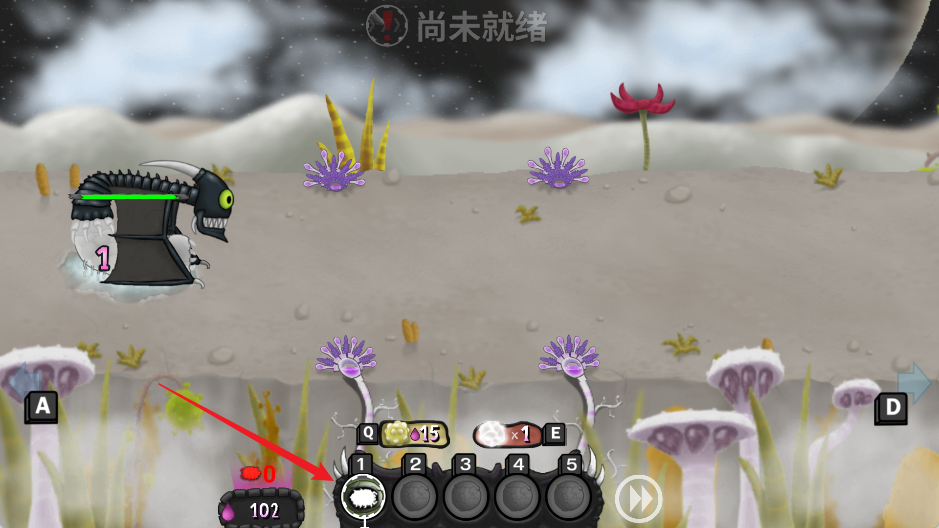 异虫女王免费正版