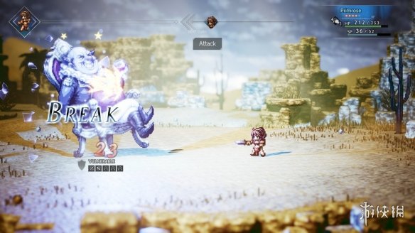 曝八方旅人开发商Acquire目前正在开发3款新作