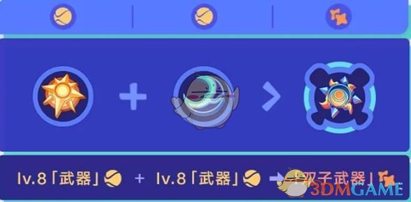崩坏：星穹铁道银河球棒侠传说魔王篇玩法攻略