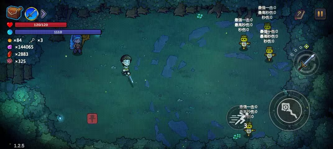 魔法工艺免费版