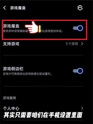 欢乐钓鱼大师国际服