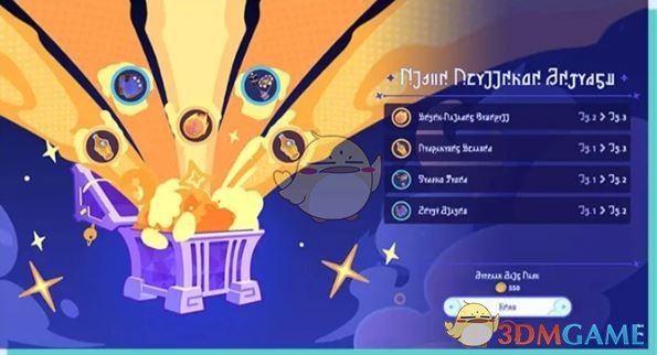 崩坏：星穹铁道银河球棒侠传说魔王篇玩法攻略