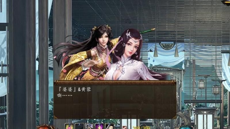 金庸群侠传5容貌怎么加属性