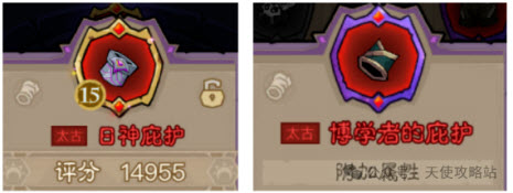 英雄没有闪幻影雷电拳玩法攻略