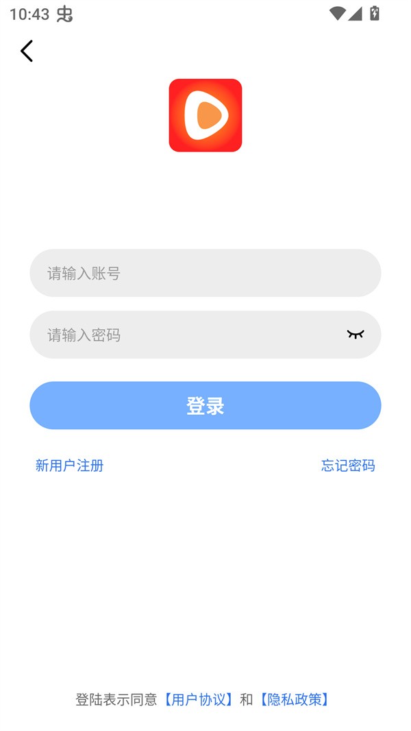 饼干视频追剧软件