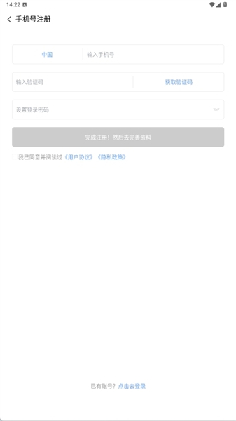 vae+官网版