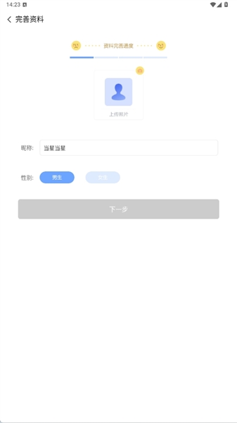 vae+官网版