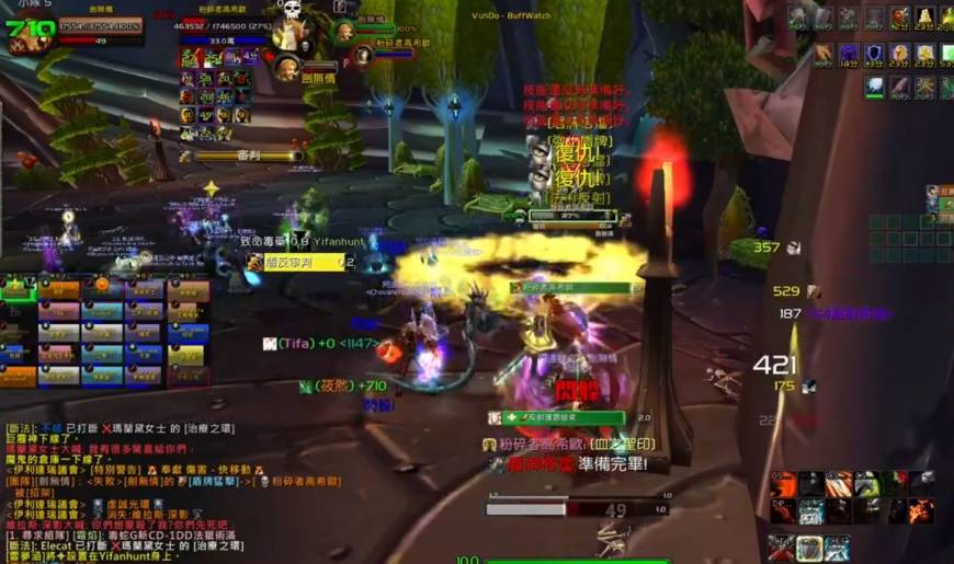魔兽世界伊利丹在哪个副本伊利丹打法详解