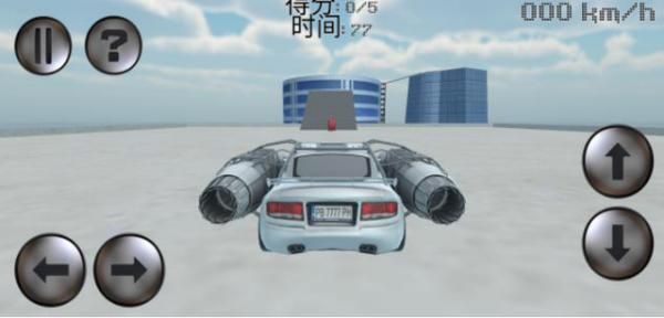 疾风神速喷气飞车游戏