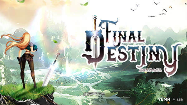 Final Destiny