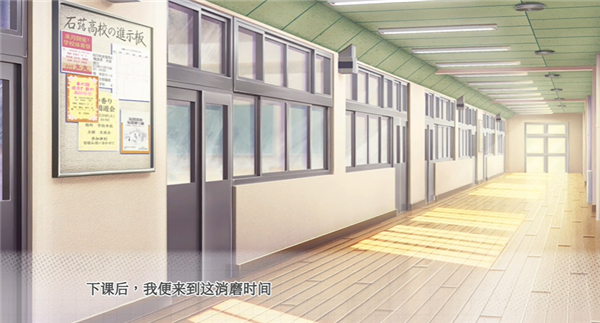 败犬栖居的晴空日常