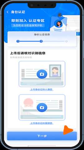 ob钱包官方正版