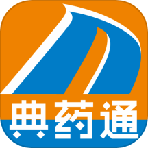 典药通app图标