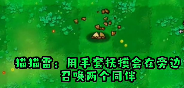 植物大战僵尸哈基米版