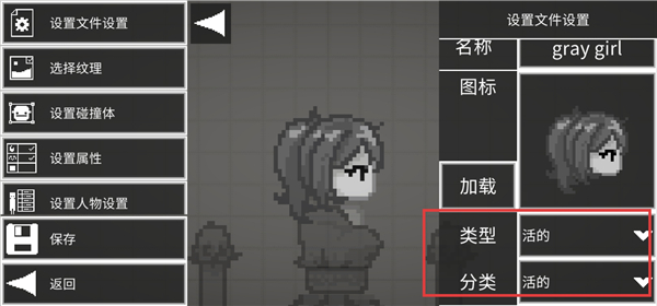 甜瓜游乐场中国版