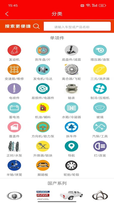 印象资讯