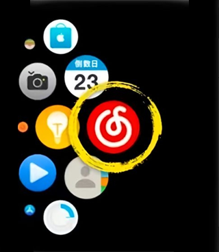网易云音乐手表版