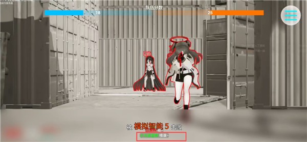 蔚蓝竞技场2026最新版