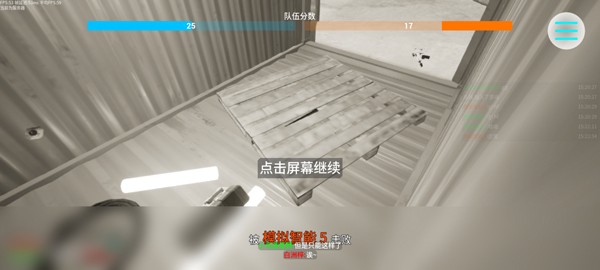 蔚蓝竞技场2026最新版