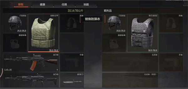 arenabreakout国际服