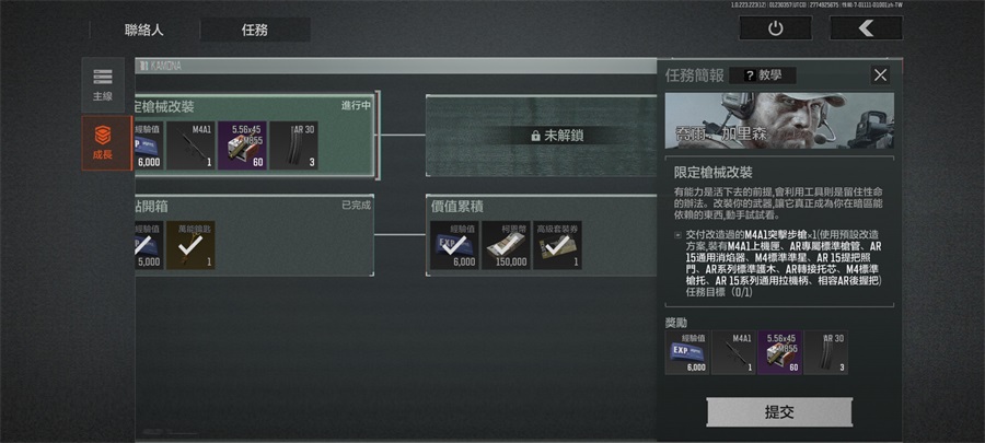 arenabreakout国际服