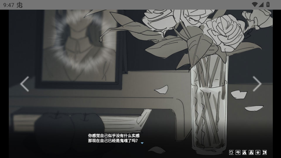 你离开之后完整版