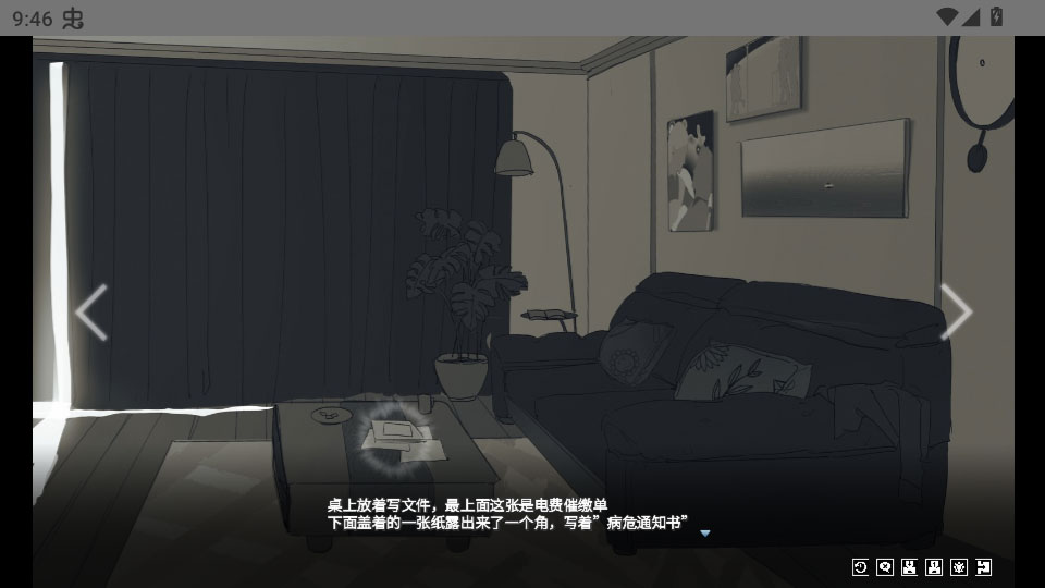 你离开之后完整版