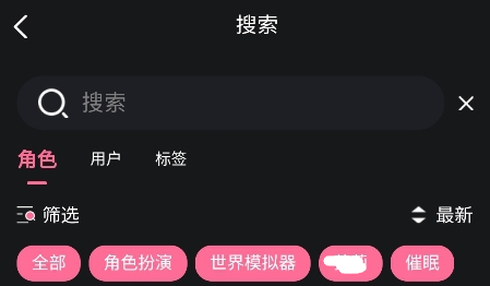 meimodu官网版