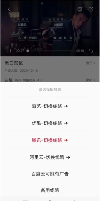 无名小站