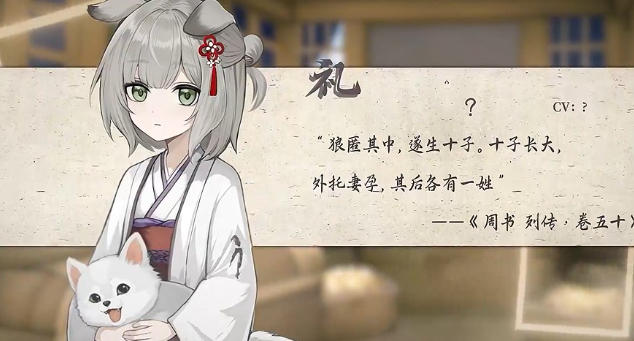 铜刀银剑游戏