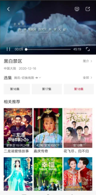 无名小站