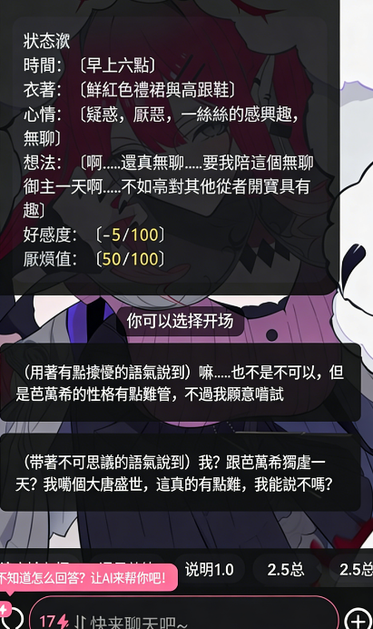 meimodu官网版