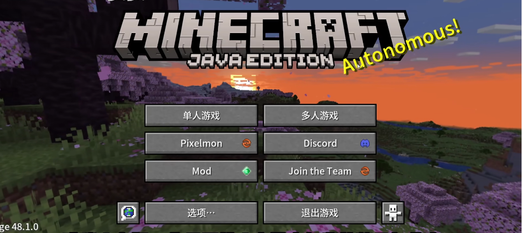 樱木宝可梦
