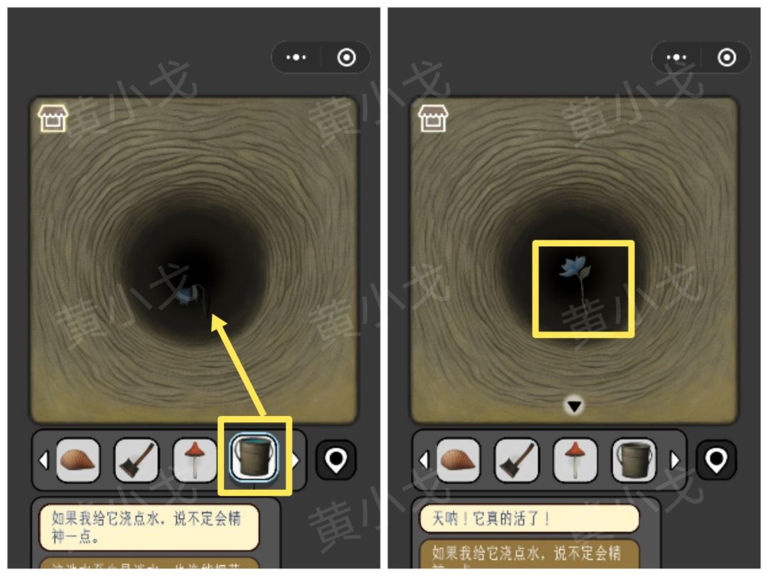 宇宙怪谈森林小屋攻略