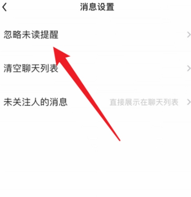 喜弟app